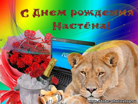 Брату мужа поздравление с 21